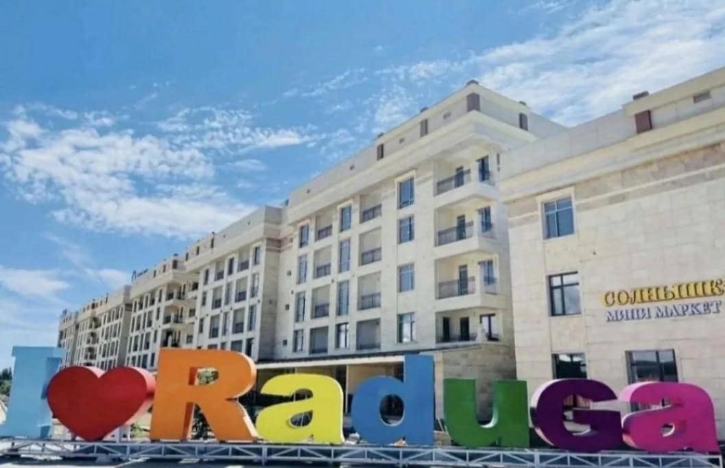 Apartament Центр Отдыха Радуга Chon-Sary-Oy Zewnętrze zdjęcie